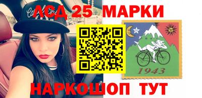 не бодяженный Сланцы