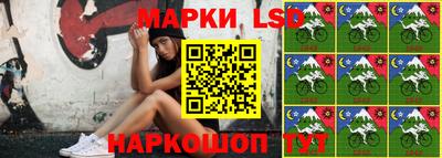 героин Славянск-на-Кубани