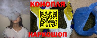 не бодяженный Сланцы