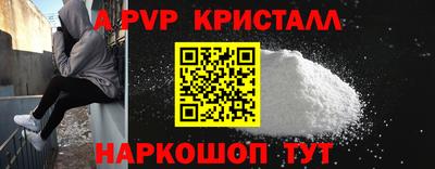 героин Славянск-на-Кубани