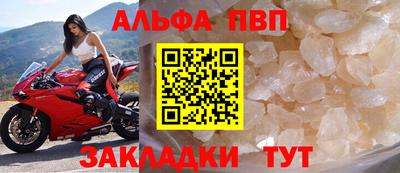 героин Славянск-на-Кубани