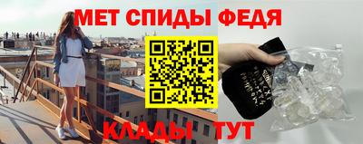 не бодяженный Сланцы