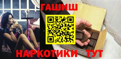 не бодяженный Сланцы