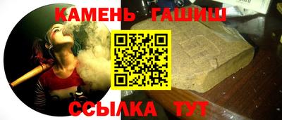 не бодяженный Сланцы