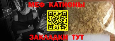 не бодяженный Сланцы