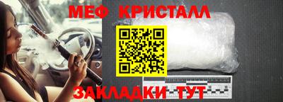 героин Славянск-на-Кубани