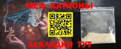 не бодяженный Сланцы
