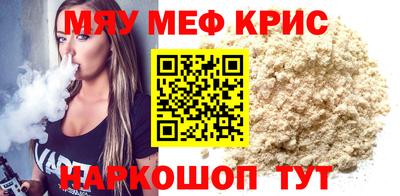не бодяженный Сланцы