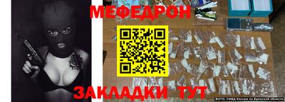 не бодяженный Сланцы